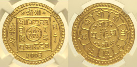 NEPAL Tribhuvana Bir Bikram. Mohar, VS 2003 (AD 1946) Fr-27; KM-702 AU Oro Gold In slab NGC MS 62