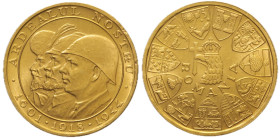 ROMANIA- Michele I ( 1940-1947) 20 Lei 1944 Fr 21 Var 590 AU Oro Gold gr 6,54