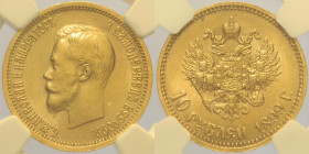RUSSIA - Nicola II (1894-1917) 10 Rubli 1899 San pietroburgo. Bit.4 Au Oro Gold In Slab NGC MS 64