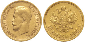 RUSSIA - Nicola II (1894-1917) 10 Rubli 1899 San pietroburgo. Bit.4 Au Oro Gold gr 8,56