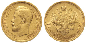RUSSIA - Nicola II (1894-1917) 7,5 Rubli 1897 San pietroburgo. Bit.17 AU Oro Gold gr 6,43