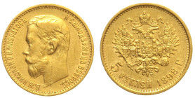 RUSSIA - Nicola II (1894-1917) 5 Rubli 1898 San pietroburgo. Bit.20 Au Oro Gold gr 4,27