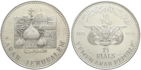 YEMEN - Republic (1962-1990) - 15 ryals 1975 "Arab Jerusalem"  KM# 17 . AG gr 54,20