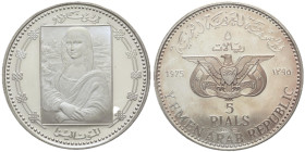 YEMEN - Republic (1962-1990) - 5 ryals 1975 "Mona Lisa"  KM# 15. AG gr 18,10