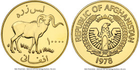 Republic gold "Marco Polo Sheep" 10000 Afghanis 1978 MS68 NGC, British Royal Mint, KM982. Conservation series. Mintage: 694. Accompanied by COA. HID09...