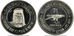Rashid Bin Humaid Al Na'imi silver Proof "Barbary Falcon" 7-1/2 Riyals AH 1389 / 1970 PR67 Ultra Cameo NGC, KM6. Mintage: 650. From the Globus Collect...