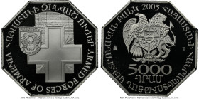 Republic silver Proof "Armed Forces Anniversary" 5000 Dram 2005 PR69 Ultra Cameo NGC, KM117. Mintage: 500. From the Globus Collection HID09801242017 ©...