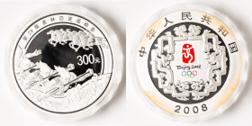 People's Republic silver Proof "Beijing Olympics - Dragon Boat and Horse Racing" 300 Yuan (1 Kilo) 2008 UNC, KM1695. Accompanied by COA #19762, box of...