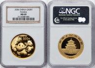 People's Republic gold "Panda" 500 Yuan (1 oz) 2006 MS69 NGC, KM1657, PAN-405A. HID09801242017 © 2024 Heritage Auctions | All Rights Reserved www.HA.c...