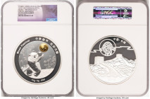 People's Republic bi-metallic silver & gold Proof "Panda - Moon Festival" Medal (1 Kilo) 2015 PR70 Ultra Cameo NGC, Shenyang mint, KM-Unl. Mintage: 2,...