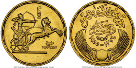 United Arab Republic gold "Revolution Anniversary" Pound AH 1374 (1955) MS64 NGC, Cairo mint, KM387, Fr-40. Ex Heritage Auction #61311 (March 2023, Lo...