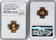 Haile Selassie I gold Proof "75th Anniverary of Birth and 50th Jubilee of Reign" 10 Dollars 1966-NI PR67 Ultra Cameo NGC, Numismatica Italiana mint, K...