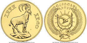 People's Democratic Republic gold "Walia Ibex" 600 Birr EE 1970 (1978) MS67 NGC, British Royal Mint, KM63. Mintage: 547. Conservation series. Accompan...