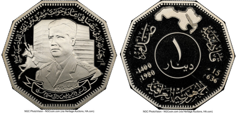 Republic Proof "Battle of Qadissyiat" Dinar AH 1400 / 1980 PR69 Ultra Cameo NGC,...