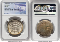 Republic "10th Anniversary of Independence - Menorah" 5 Lirot JE 5718 / 1958-(u) MS66 NGC, Utrecht mint, KM21. Edge: 10th Year of the State of Israel ...