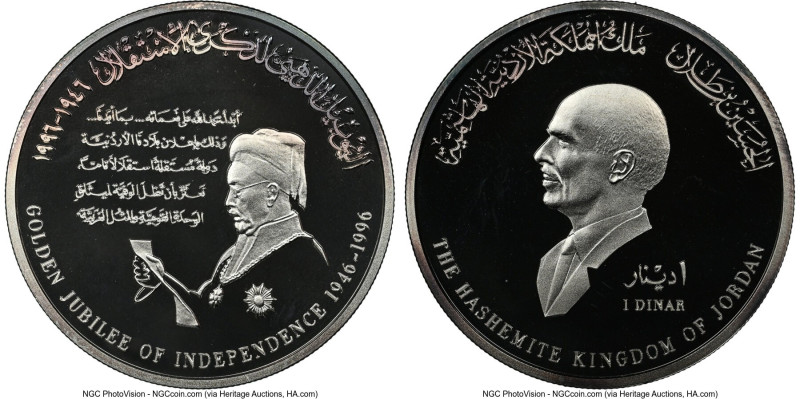 Hussein bin Talal silver Proof "50th Anniversary of Independence" Dinar AH 1416 ...