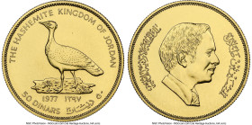 Hussein bin Talal gold "Houbara Bustard" 50 Dinars AH 1397 / 1977 MS69 NGC, British Royal Mint KM34. Mintage: 829. Conservation series. Accompanied by...