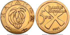 Republic gold 5 Francs 1961 MS62 NGC, Kings Norton mint, KM2a. One year type. HID09801242017 © 2024 Heritage Auctions | All Rights Reserved www.HA.com...