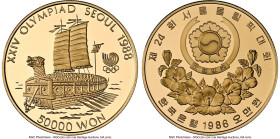 South Korea. Republic gold Proof "Turtle Boat - Seoul Olympics" 50000 Won 1986 PR69 Ultra Cameo NGC, KM59. HID09801242017 © 2024 Heritage Auctions | A...