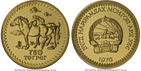 People's Republic gold "Przewalski Horses" 750 Tugrik 1976 MS68 NGC, British Royal Mint, KM38. Mintage: 929. Conservation series. Accompanied by COA. ...