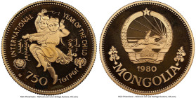 People's Republic gold Proof "Year of the Child" 750 Tugrik 1980 PR69 Ultra Cameo NGC, KM40. HID09801242017 © 2024 Heritage Auctions | All Rights Rese...