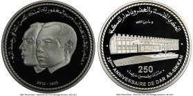 Mohammad VI silver Proof "25th Anniversary - Dar As-Sikkah" 250 Dinars AH 1433 / 2012 PR69 Ultra Cameo NGC, KM-Y163. Mintage: 1,000. From the Globus C...