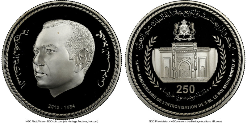 Mohammad VI Proof "14th Anniversary of Accession" 250 Dinars AH 1434 / 2013 PR69...