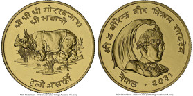Shah Dynasty. Birendra Bir Bikram gold "Great Indian Rhinoceros" 1000 Rupee VS 2031 (1974) MS68 NGC, British Royal Mint, KM844. Conservation series. M...