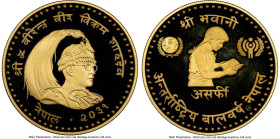 Shah Dynasty. Birendra Bir Bikram gold Proof "Year of the Child" 10 Asarphi VS 2031 (1974) PR68 Ultra Cameo NGC, Valcambi SA mint, KM852. Struck in 19...