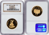Republic gold Proof "Barbary Sheep" 25 Francs 1968 PR68 NGC, Valcambi SA mint, KM9. HID09801242017 © 2024 Heritage Auctions | All Rights Reserved www....