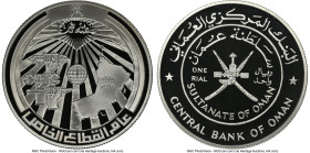 Qabus bin Sa'id silver Proof "National Day - 28th Anniversary" Omani Rial AH 1418 / 1998 PR69 Ultra Cameo NGC, KM139. From the Globus Collection HID09...