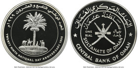 Qabus bin Sa'id silver Proof "National Day - 29th Anniversary" Omani Rial 1999 PR69 Ultra Cameo NGC, KM149. From the Globus Collection HID09801242017 ...