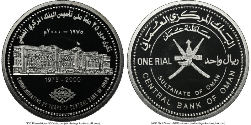 Qabus bin Sa'id silver Proof "Central Bank - 25th Anniversary" Omani Rial 2000 P...