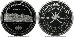 Qabus bin Sa'id silver Proof "Central Bank - 25th Anniversary" Omani Rial 2000 PR69 Ultra Cameo NGC, KM148. From the Globus Collection HID09801242017 ...