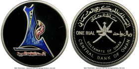 Qabus bin Sa'id silver Colorized Proof "Muscat Capital of Arab Culture" Omani Rial ND (2006) PR69 Ultra Cameo NGC, KM-Unl. An elusive issue, and the f...
