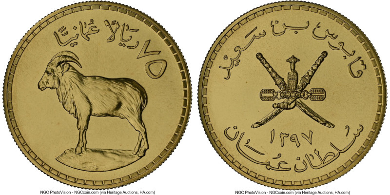 Qabus bin Sa'id gold "Arabian Tahr" 75 Omani Rials AH 1397 (1976) MS69 NGC, Brit...