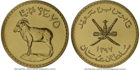 Qabus bin Sa'id gold "Arabian Tahr" 75 Omani Rials AH 1397 (1976) MS69 NGC, British Royal Mint, KM63. Mintage: 825. Conservation series. Accompanied b...