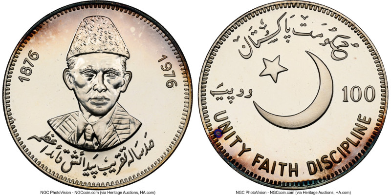 Republic silver "100th Anniversary - Birth of Mohammad Ali Jinnah" 100 Rupees 19...