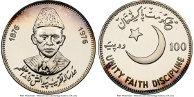 Republic silver "100th Anniversary - Birth of Mohammad Ali Jinnah" 100 Rupees 1976 MS68 Deep Prooflike NGC, KM41. Mintage: 1,300. From the Globus Coll...