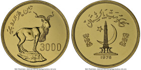 Republic gold "Astor Markhor" 3000 Rupees 1976 MS63 NGC, British Royal Mint, KM44. Mintage: 902. Conservation series. Accompanied by COA. HID098012420...