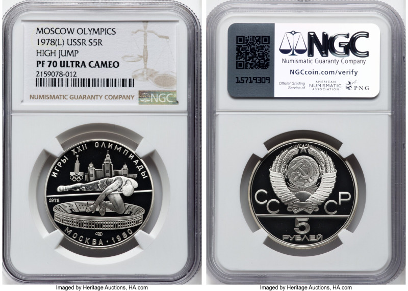 USSR 3-Piece Lot of Certified silver "1980 Moscow Summer Olympics" 5 Roubles 197...