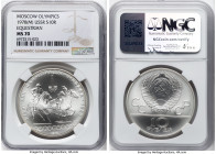 USSR Pair of Certified silver "1980 Moscow Summer Olympics" 10 Roubles 1978-(m) MS70 NGC, 1) "Equestrian", KM-Y160 2) "Canoeing", KM-Y159 Moscow mint....