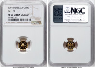 Russian Federation gold Proof "Ballet" 10 Roubles 1994-(m) PR69 Ultra Cameo NGC, Moscow mint, KM-Y424. HID09801242017 © 2024 Heritage Auctions | All R...