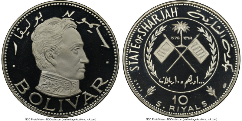 Khalid bin Muhammad al-Qasimi silver Proof "Simon Bolivar" 10 Riyals AH 1389 (19...