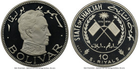 Khalid bin Muhammad al-Qasimi silver Proof "Simon Bolivar" 10 Riyals AH 1389 (1970) PR68 Ultra Cameo NGC, KM5. Fineness Oval. #2074. From the Globus C...