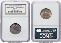 Zog I Frang Ar 1937-R MS64 NGC, Rome mint, KM18. 25th Anniversary of Independence. A type we have not handled in some time and one we have never seen ...
