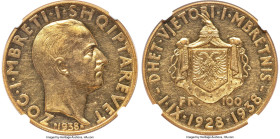Zog I gold 100 Franga Ari 1938-R AU58 NGC, Rome mint, KM26. Mintage; 500. Commemorative issue struck to mark Zog's 10th anniversary as King. A challen...