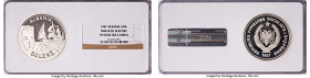 People's Socialist Republic silver Proof "Durazzo Seaport" 50 Leke 1987 PR68 Ultra Cameo NGC, Budapest mint, KM58. Seaport of Durazzo. HID09801242017 ...
