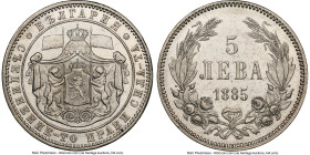 Alexander I 5 Leva 1885 MS61 NGC, St. Petersburg mint, KM7, Nikolov-8. The latter date of a two-year type, conditionally elusive and seldom offered in...