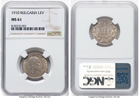 Ferdinand I Lev 1910 MS61 NGC, KM28. One-year type. HID09801242017 © 2024 Heritage Auctions | All Rights Reserved www.HA.com/TexasAuctioneerLicenseNot...